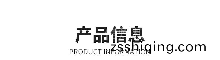 雙頭全自動縮逕機_05.jpg